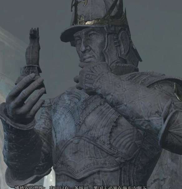 博德之门3安苏前置任务怎么解密-博德之门3安苏前置任务解谜攻略