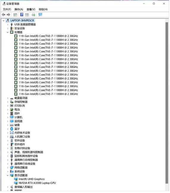 华硕ZX50飞行堡垒电脑怎么查配置？