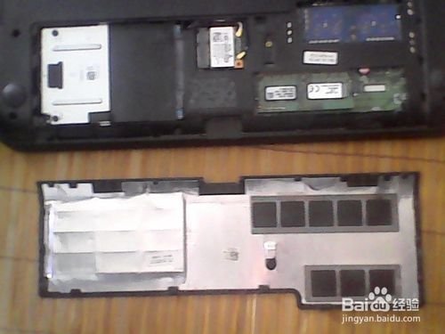 怎么拆戴尔灵越14r