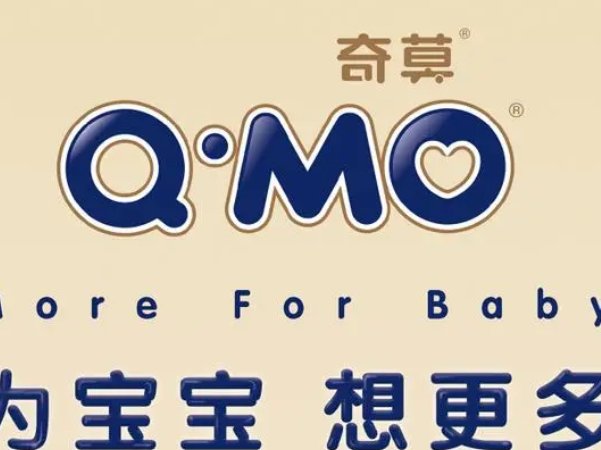 奇莫是哪个国家的品牌