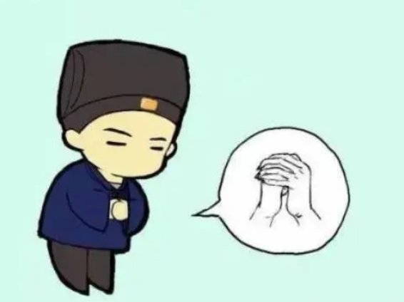 拱手作揖的意思