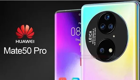 华为mate50支持5g吗