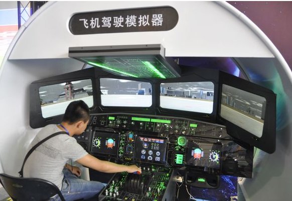 模拟器是什么意思?