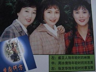 梦圆何方的介绍