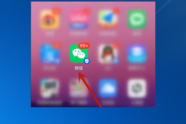 网上怎么买高铁票