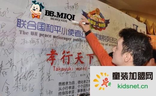 上海宣言的介绍