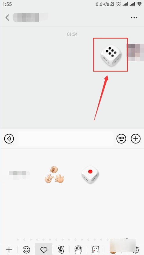 微信掷骰子怎么掷？