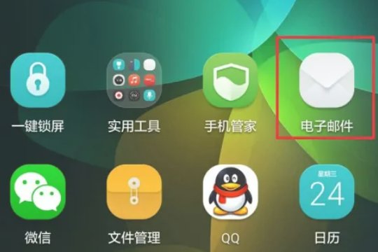 手机gmail邮箱登录入口