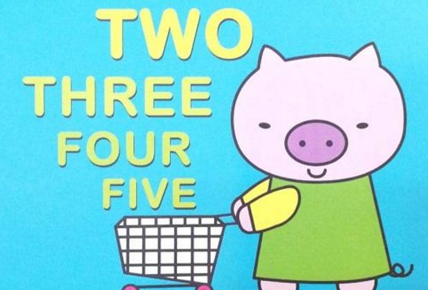 一二三四五的英文怎么写?