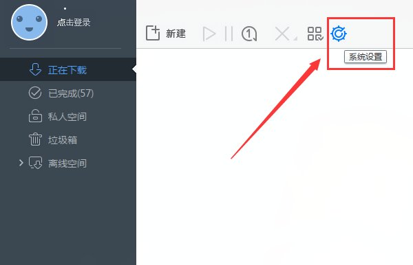 怎样才能下载MP3里的视频？