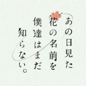 欢迎光临用日语怎么说