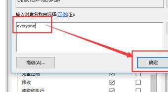 如何把两台电脑的文件夹和文件资源共享?