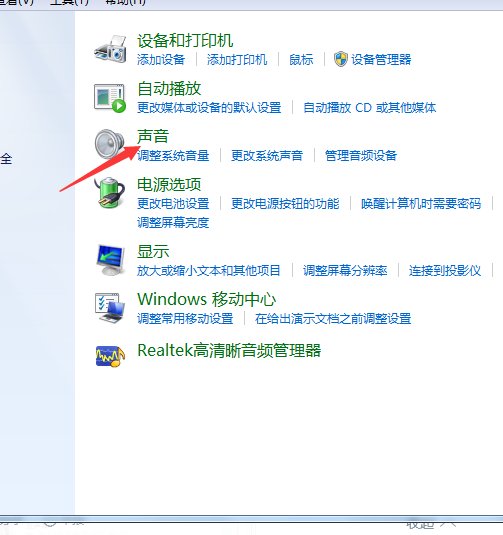 hdmi线电视怎么用