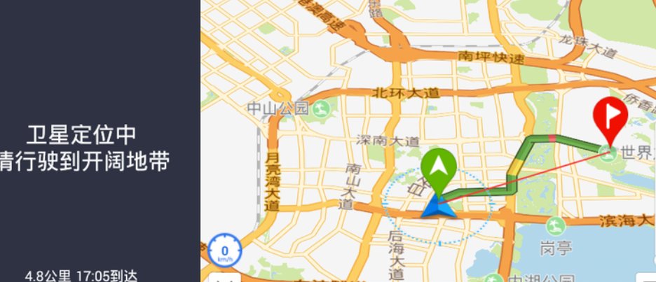 如何关闭360导航？