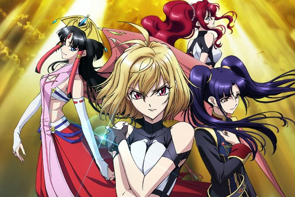 天使与龙的轮舞结局是什么