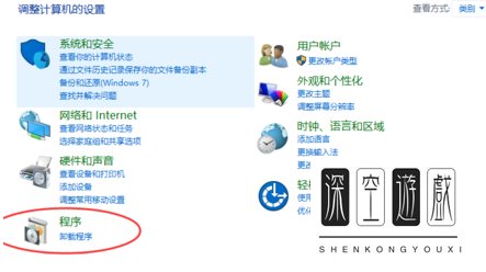 电脑无法正常启动0XC0000002怎么解决?
