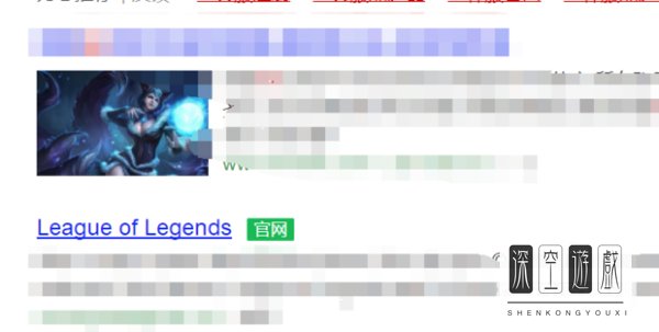 美服lol官网账号如何注册？