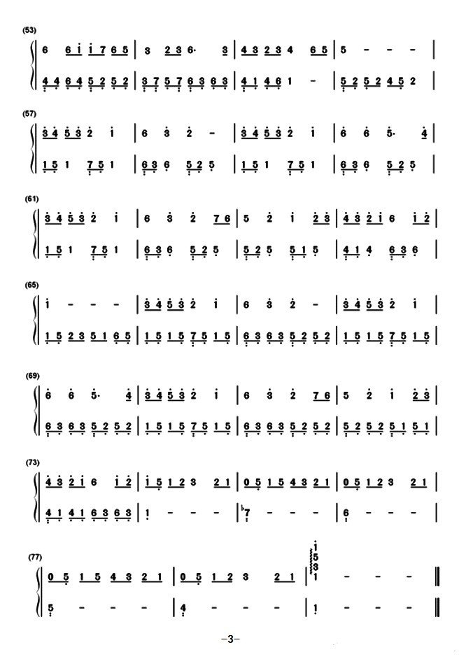 《雪之梦》的钢琴双手简谱～