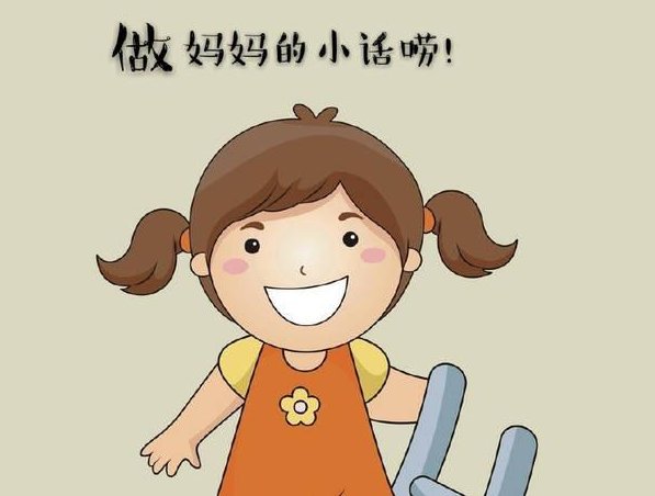 话唠与话痨之间区别是什么？