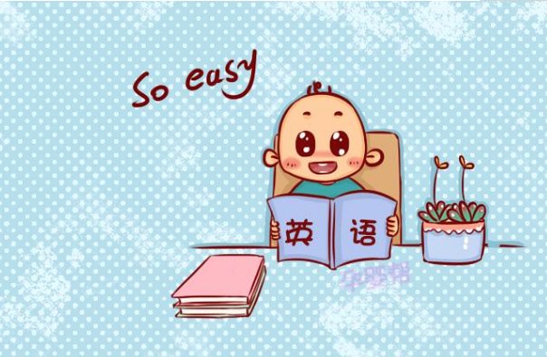 h m是什么意思？