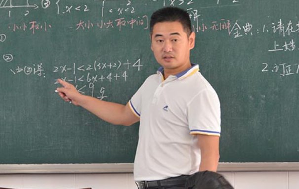 循环小数怎样化分数?