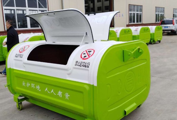 垃圾箱打一成语