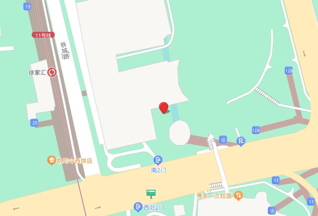 积家售后地址在哪