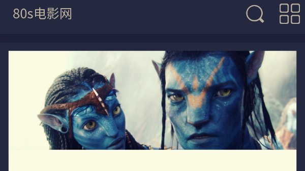 免费的电影网站有哪些？