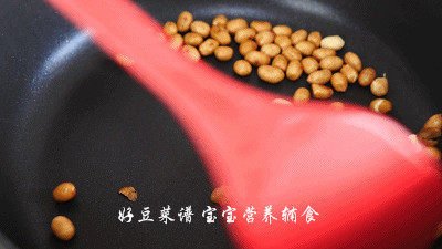 花生鱼片粥的做法，花生鱼片粥怎么做好吃，花生