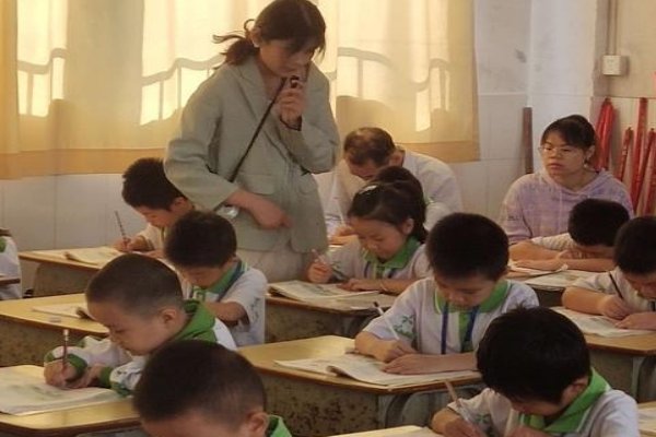 淦怎么读音什么意思