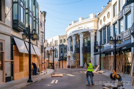 barrie品牌中文名