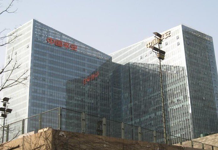 中国平安金融集团公司是什么公司?