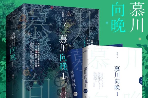 言情小说都有哪些作者？