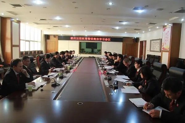 霸州教育局电话号码是多少