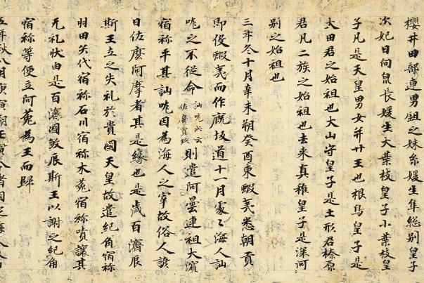 小孩不小歌原文