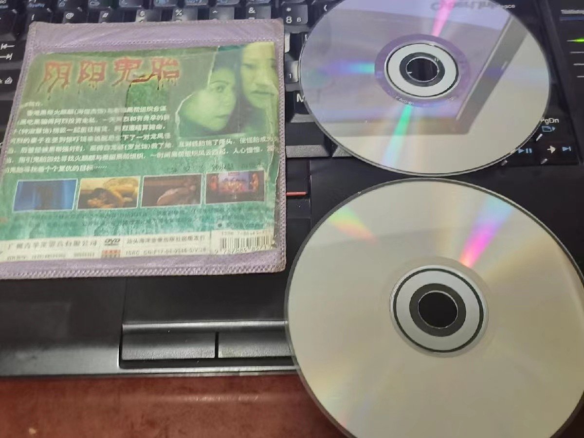 国产经典恐怖片前十名