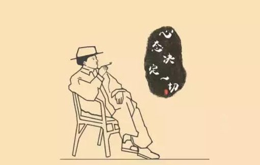 知世故而不世故是什么意思?