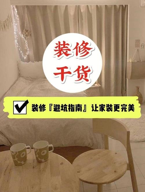 电脑怎么装修淘宝店铺？店电脑页面装修教程