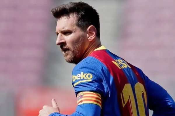 梅西现在效力哪个俱乐部2023