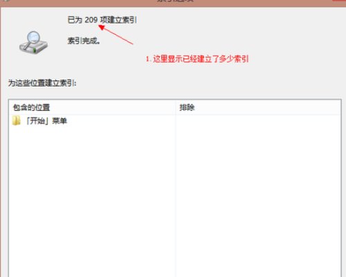 system. argumentOutOfRangeException:索引超出范围怎么处理？
