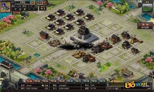 七朝争霸的游戏设定