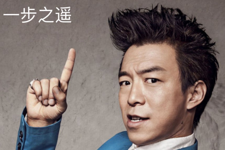 黄渤演的电影有哪些