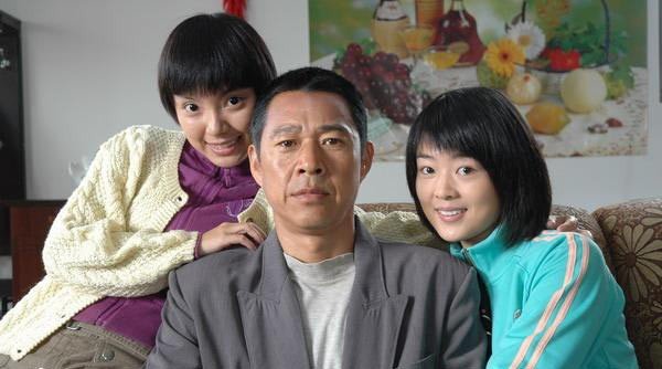 电视剧上门女婿大结局