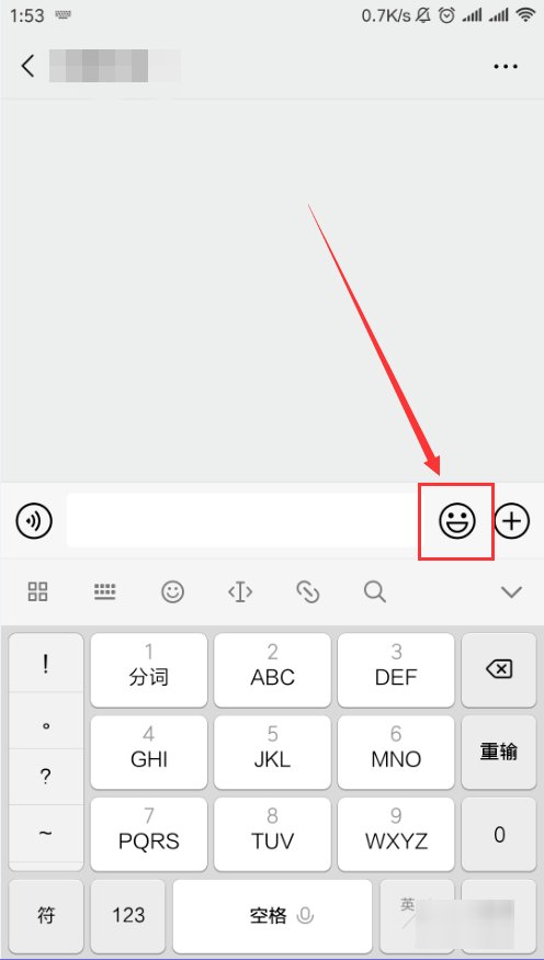 微信掷骰子怎么掷？