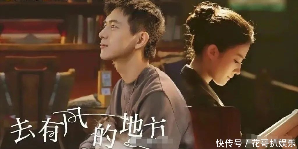 saddle of my heart什么意思？