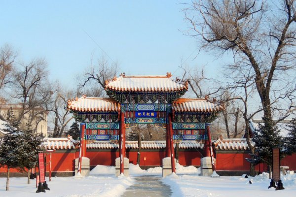 东北三省省会是哪里