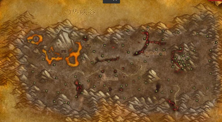 黑铁矿石哪里多