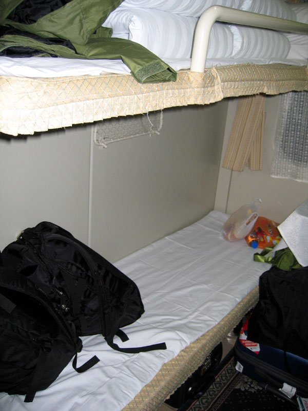 z开头的火车硬卧怎么样