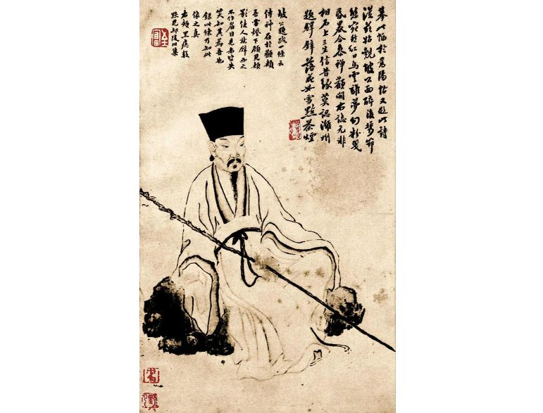 惟江上之清风，与山间之明月，耳得之而为声，目遇之而成色，取之无禁，用之不竭……是什么意思？