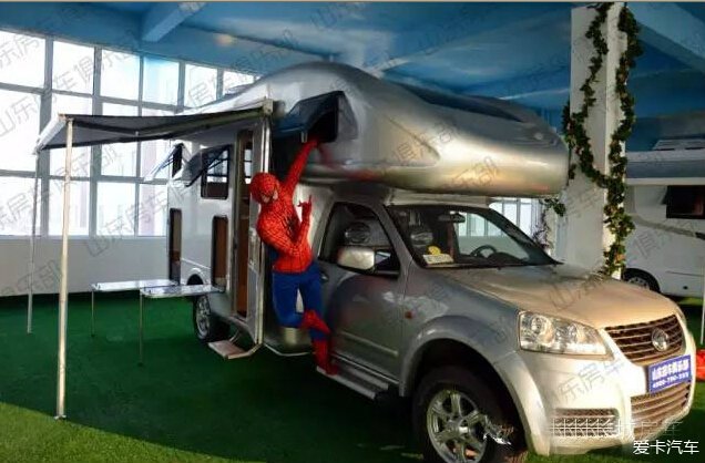 房车奇遇的剧情介绍